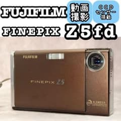 FUJIFILM FINEPIX Z5fd ❤️動作確認済 富士フィルム ブラウン - メルカリ