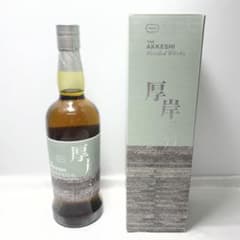 厚岸 ブレンデッドウイスキー そうこう 2024 48% 700ml D684 厚岸 ブレンデッドウイスキー そうこう 2024 48% 700ml D684 | Mercari
