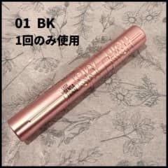 メイベリン　スカイハイ　01ブラックのサムネイル