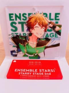 あんスタ　2rd アクリルキーホルダーコレクション　高峯翠のサムネイル