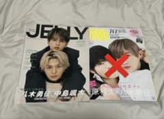 mona 様専用のサムネイル