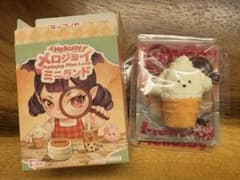 新品Mellojoy メロジョイ ミニランド ミニわんアイス ゆきこ - メルカリ