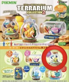ピクミン テラリウムコレクション2のサムネイル