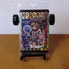 神羅万象チョコ 天地神明 一番くじ 限定カードのサムネイル