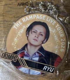 THE RAMPAGE LIVE TOUR 2026 龍 クリアチャームのサムネイル