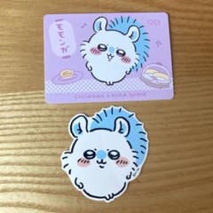 ちいかわ モモンガ カード ステッカー セットのサムネイル