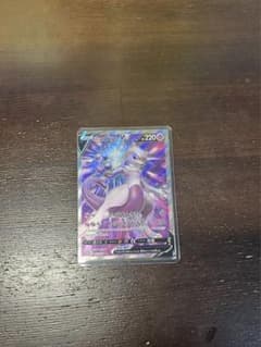 ミュウツーV SR S10b Pokémon GO 073/071