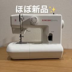 【ほぼ新品】シンガーミシン　SN20Aのサムネイル