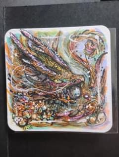 ミニ原画 幻想動物「玉龍」手描きイラストのサムネイル