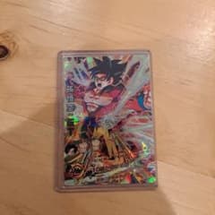 HG5-SEC 孫悟空 ドラゴンボールヒーローズのサムネイル