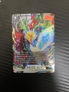 トランクス：未来 SR FB11-037 ドラゴンボール フュージョンワールドのサムネイル