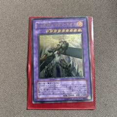 遊戯王OCG E・HERO マグマ・ネオスのサムネイル
