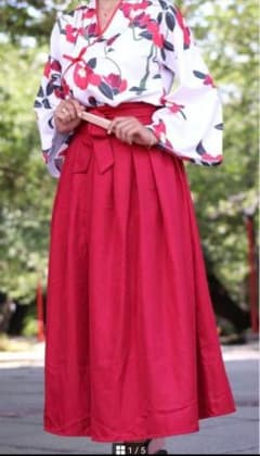大正ロマン 着物 花柄 和服 ドレス 袴 ハロウィン仮装 コスプレのサムネイル