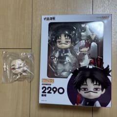 新品未開封】ねんどろいど 呪術廻戦 脹相 グッドスマイルカンパニー