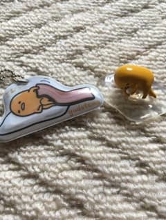 値下げ！ぐでたまキーホルダーとフィギュア♪のサムネイル