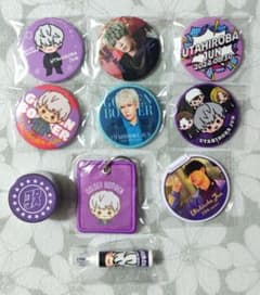 ゴールデンボンバー 歌広場淳 ガチャ まとめ売り ② - メルカリ