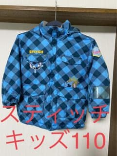 ⭐︎スティッチスキー・スノーボードウェア上下セット110cm ディズニー