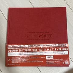 G-DRAGON BIGBANG DVD MOTTE クォンジヨンのサムネイル