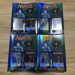 マジック:ザ・ギャザリング デュエルデッキ ジェイスvsヴラスカ 日本語