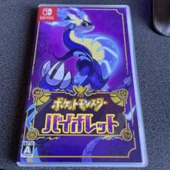 ポケットモンスター バイオレットのサムネイル