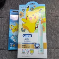 Oral−B PRO1 1000キッズカリビアン 替えブラシ付 - メルカリ