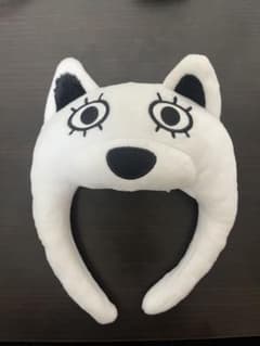 よみうりランド カチューシャ - 3