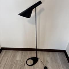 リプロダクト品】Louis Poulsen アルネヤコブセン AJフロアランプ