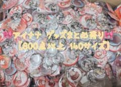 アイナナ 缶バッジ アクリルスタンド ぬいぐるみ ぱしゃこれ まとめ売り 大量 アイナナ 缶バッジ アクリルスタンド ぬいぐるみ ぱしゃこれ まとめ