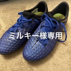 ナイキ NIKE サッカー スパイク ハイパーヴェノム24.5 袋付 - メルカリ