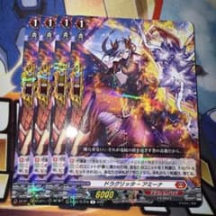 たたみ様 リクエスト 2点 まとめ商品 - メルカリ