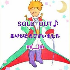★値下げ♪120(８表記)【デニム&ダンガリー】デニム♪のサムネイル
