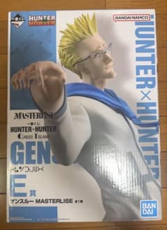一番くじ HUNTER×HUNTER ゲンスルー フィギュアのサムネイル