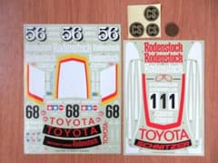 ラジコン　ステッカー　シール　当時物　未使用　ＴＯＹＯＴＡ　ＣＡＳＴＲＯＬ ラジコン ステッカー シール 当時物 未使用 TOYOTA