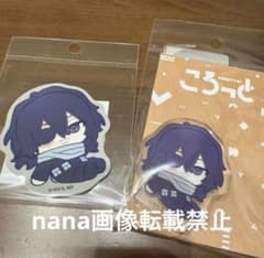 僕のヒーローアカデミア 相澤消太 ぬいパルころっと アクリルスタンド ステッカー