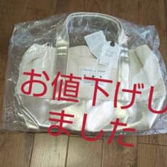 トートバックのサムネイル