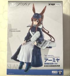 新品】アークナイツ アーミヤ 新聞配達員ver. ぬーどるストッパー