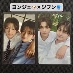 TWS ヨンジェ トレカ まとめ売り ケミトレカ TWS トレカ まとめ売り ヨンジェ - メルカリ