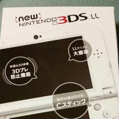 ksrさん専用のサムネイル