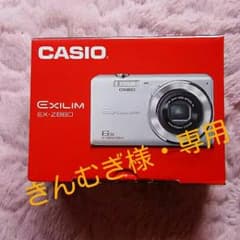 CASIOデジタルカメラ＊使用少なく＊美品＊のサムネイル
