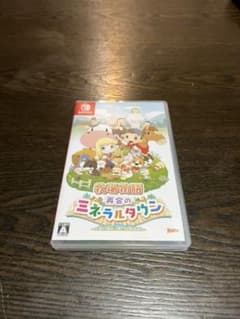 牧場物語 再会のミネラルタウンのサムネイル