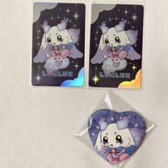 にじさんじ ルンルン まとめ売り でびるんぱ〜てぃ〜 カード 缶バッジ