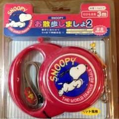 みょろんみょろん様専用のサムネイル