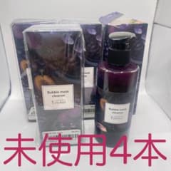 たかの友梨　エステファクト バブルマスククレンズ 200ml 4個セット 未使用 たかの友梨 エステファクト バブルマスククレンズN 200ml 4本