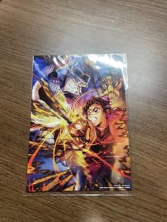 鬼滅の刃 入場者特典ポストカードのサムネイル