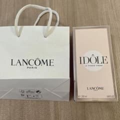 【新品未使用】ランコム　イドル　ボディクリームのサムネイル