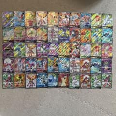 ポケモンカード SR(ポケモンのみ) まとめ売り 50枚セット - メルカリ