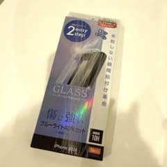 iPhone フィルムカバーのサムネイル