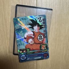 ドラゴンボールヒーローズ BM12-ICP1 孫悟飯:幼年期 - メルカリ