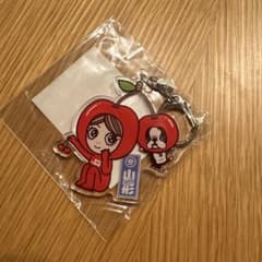 浜崎あゆみ アクリルキーホルダー 山形限定 あゆぱん 25周年 - メルカリ