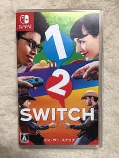 ワンツースイッチのサムネイル